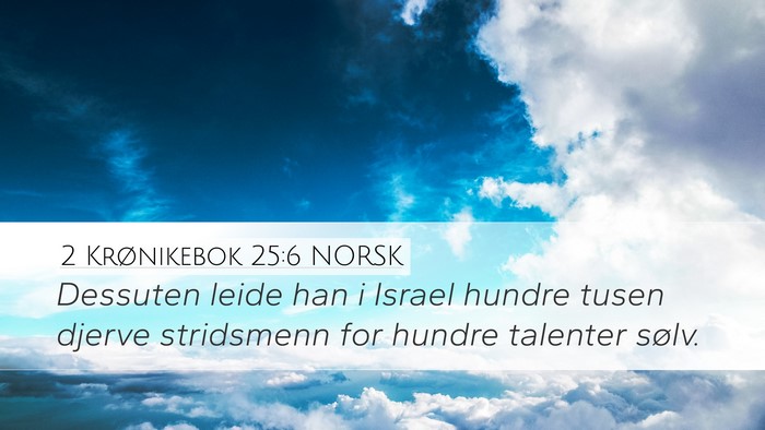 2 Krønikebok 25:6 NORSK Bible Verse Image