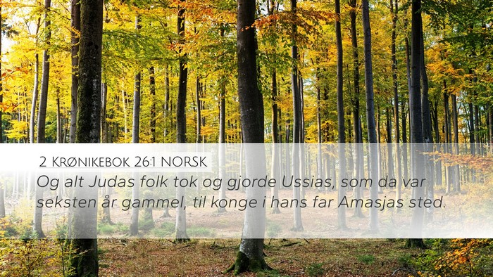 2 Krønikebok 26:1 NORSK Bible Verse Image