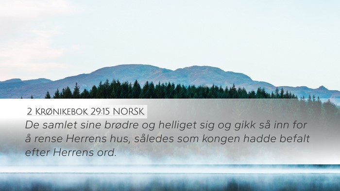 2 Krønikebok 29:15 NORSK Bible Verse Image