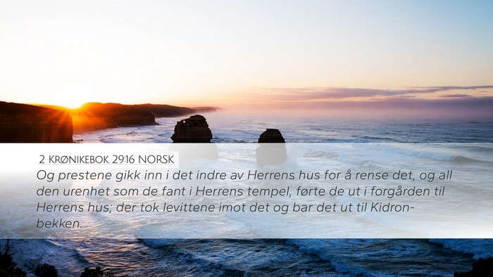 2 Krønikebok 29:16 NORSK Bible Verse Image