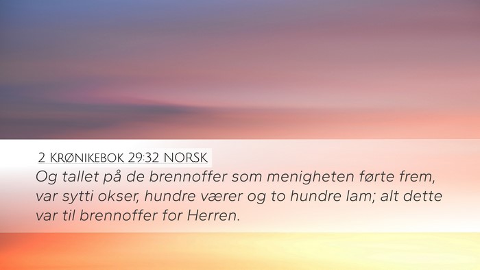 2 Krønikebok 29:32 NORSK Bible Verse Image