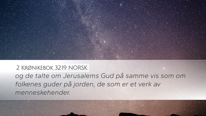 2 Krønikebok 32:19 NORSK Bible Verse Image
