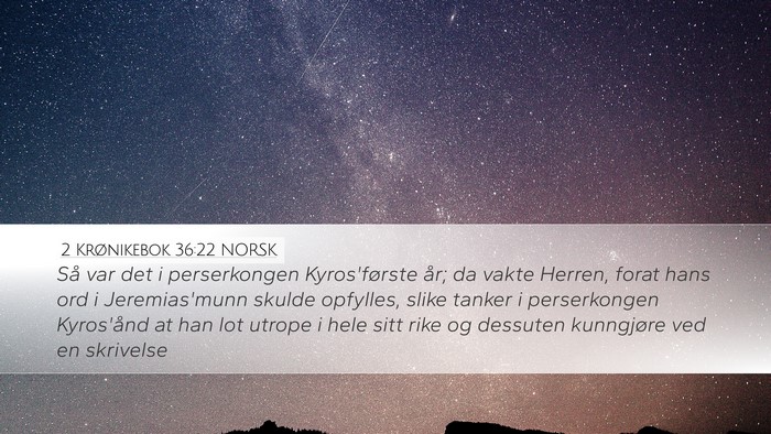 2 Krønikebok 36:22 NORSK Bible Verse Image
