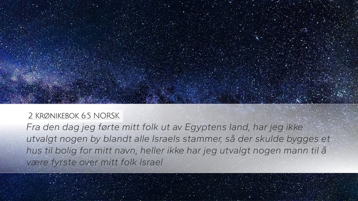 2 Krønikebok 6:5 NORSK Bible Verse Image