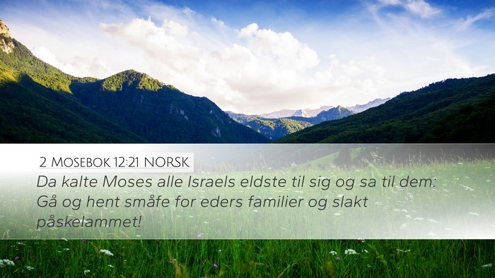 2 Mosebok 12:21 NORSK Bible Verse Image