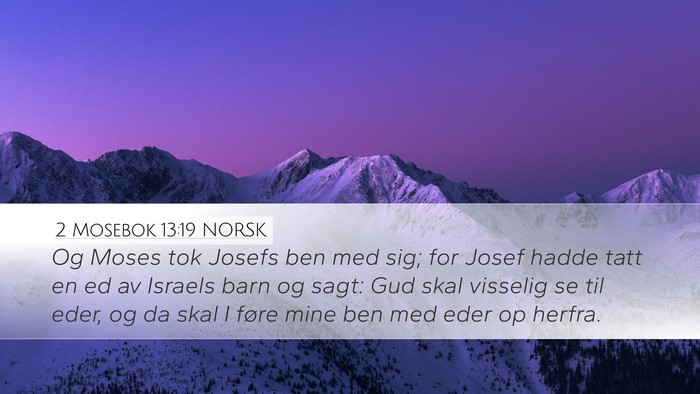2 Mosebok 13:19 NORSK Bible Verse Image