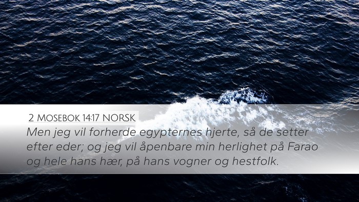 2 Mosebok 14:17 NORSK Bible Verse Image