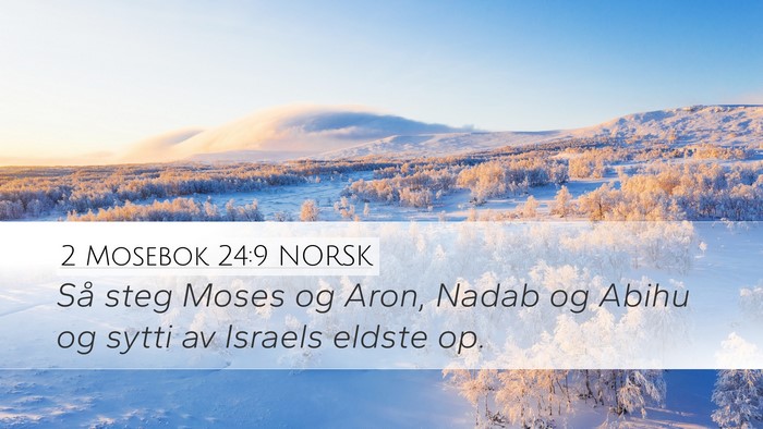 2 Mosebok 24:9 NORSK Bible Verse Image