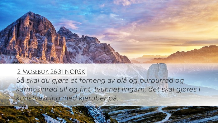 2 Mosebok 26:31 NORSK Bible Verse Image