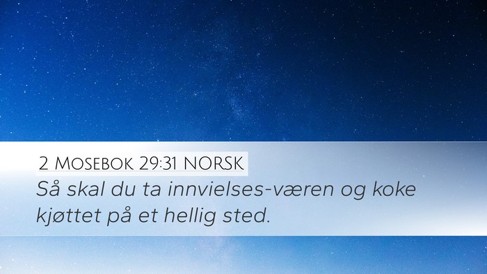 2 Mosebok 29:31 NORSK Bible Verse Image