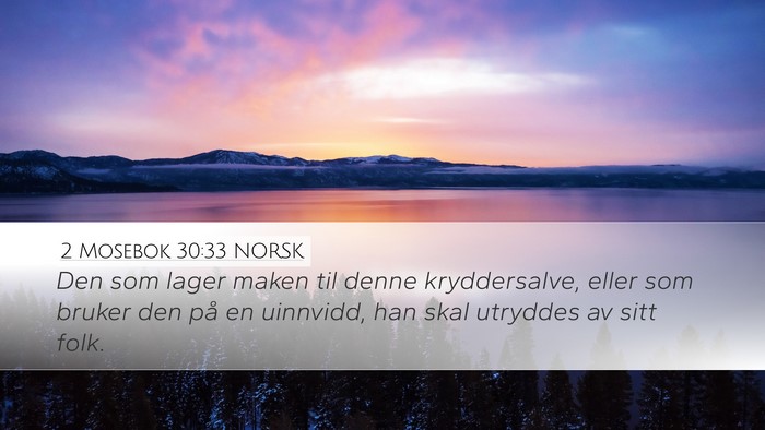 2 Mosebok 30:33 NORSK Bible Verse Image