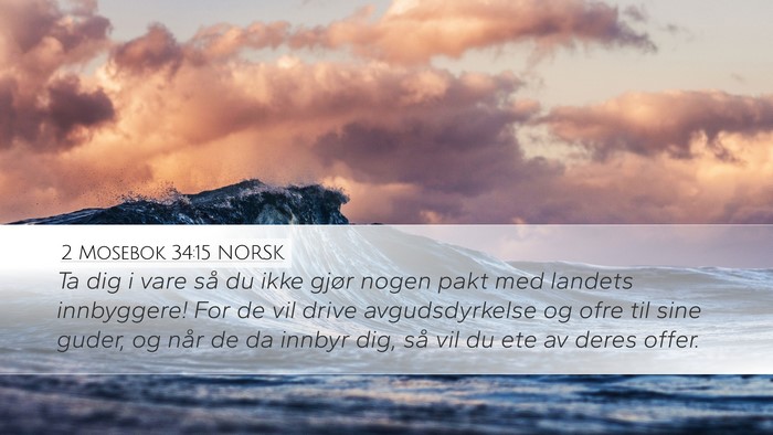 2 Mosebok 34:15 NORSK Bible Verse Image