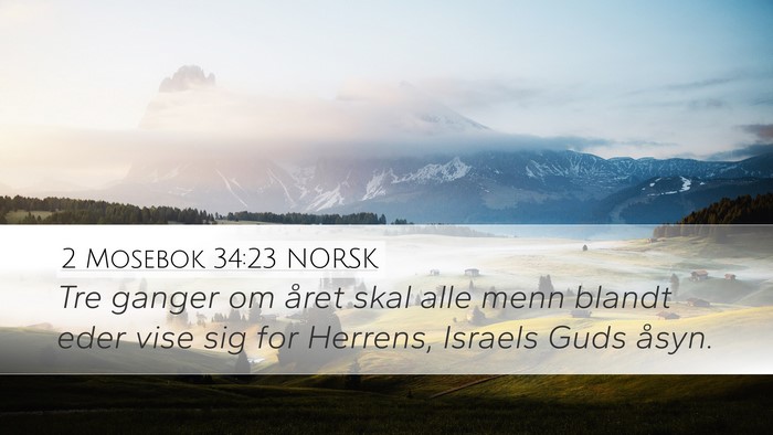 2 Mosebok 34:23 NORSK Bible Verse Image