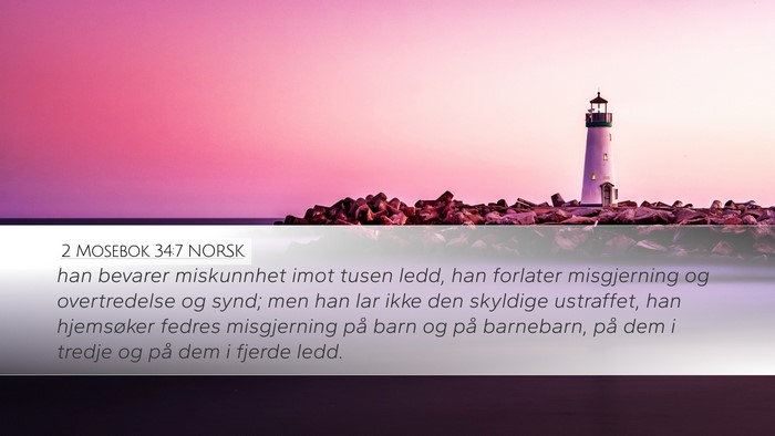 2 Mosebok 34:7 NORSK Bible Verse Image