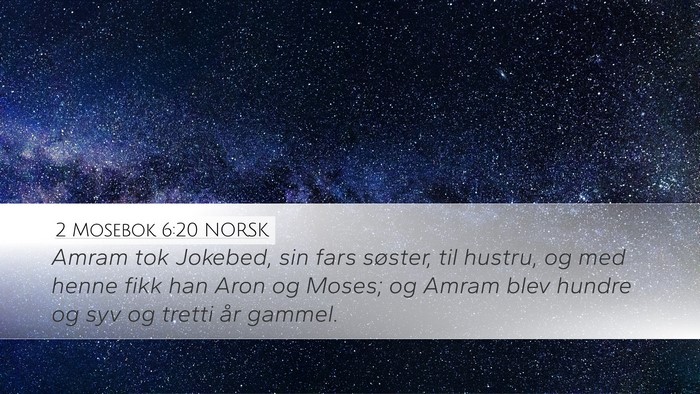2 Mosebok 6:20 NORSK Bible Verse Image