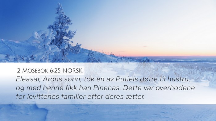 2 Mosebok 6:25 NORSK Bible Verse Image