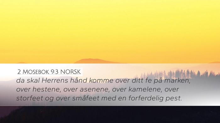 2 Mosebok 9:3 NORSK Bible Verse Image