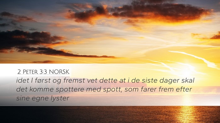 2 Peter 3:3 NORSK Bible Verse Image