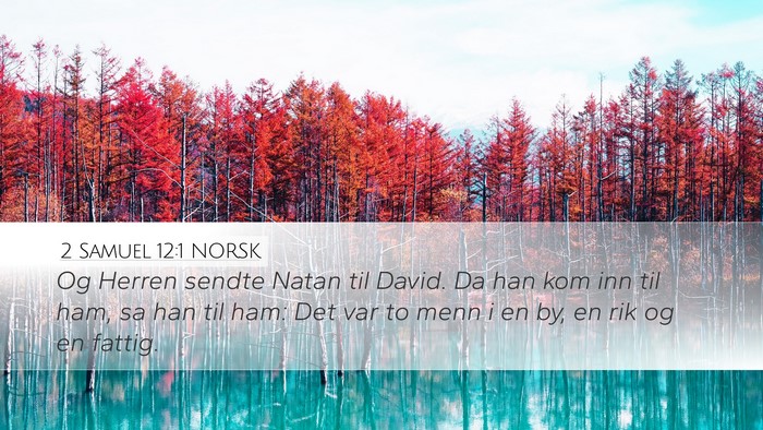 2 Samuel 12:1 NORSK Bible Verse Image