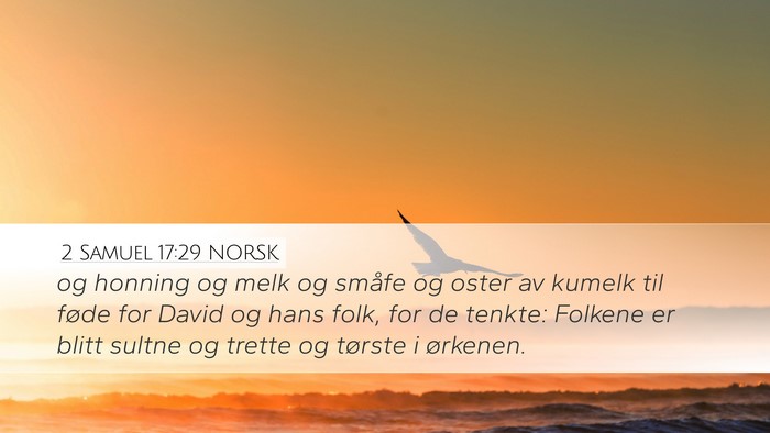 2 Samuel 17:29 NORSK Bible Verse Image
