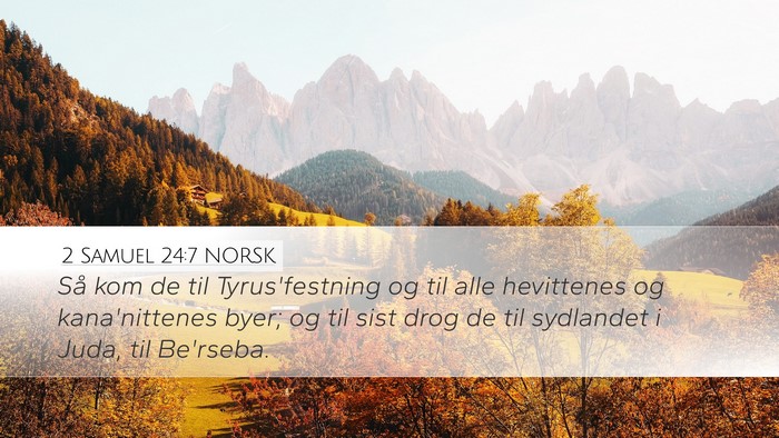 2 Samuel 24:7 NORSK Bible Verse Image