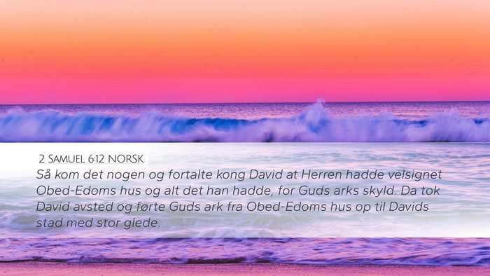 2 Samuel 6:12 NORSK Bible Verse Image
