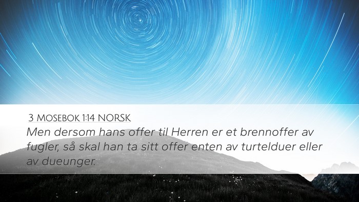 3 Mosebok 1:14 NORSK Bible Verse Image