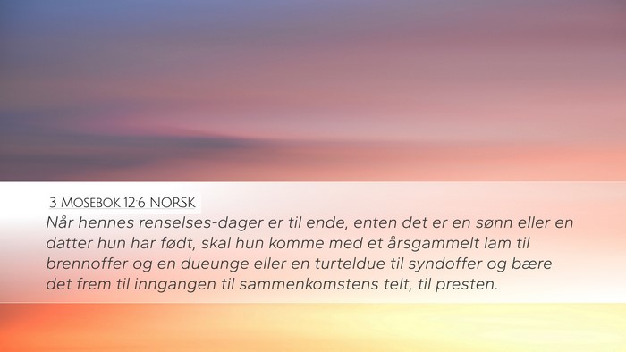 3 Mosebok 12:6 NORSK Bible Verse Image