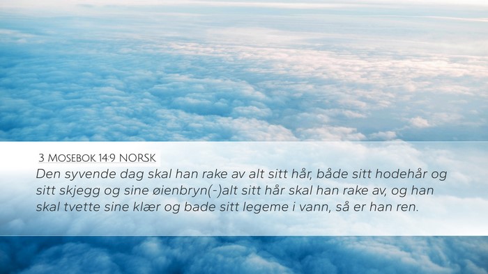 3 Mosebok 14:9 NORSK Bible Verse Image