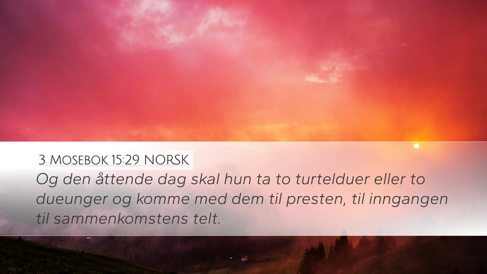 3 Mosebok 15:29 NORSK Bible Verse Image