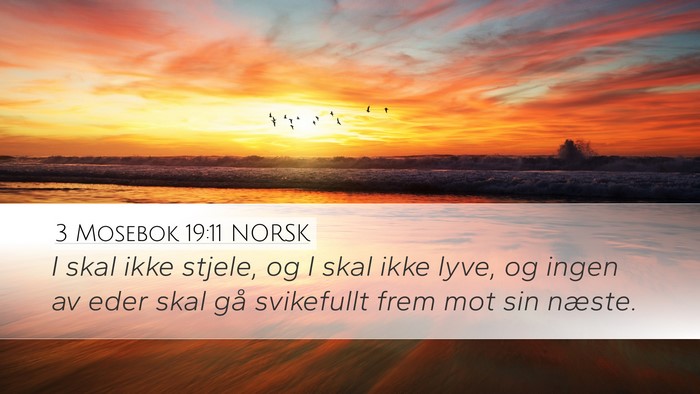 3 Mosebok 19:11 NORSK Bible Verse Image