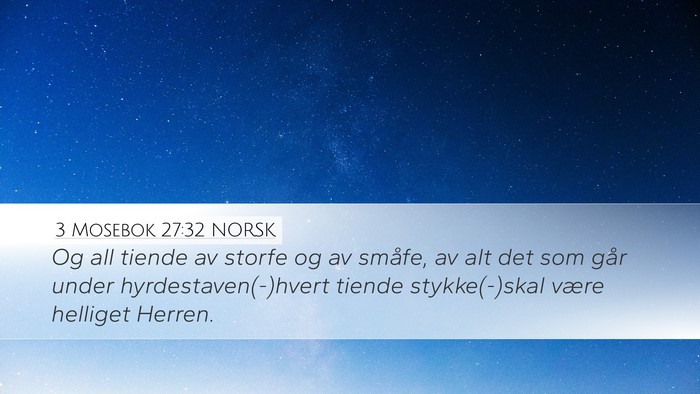 3 Mosebok 27:32 NORSK Bible Verse Image