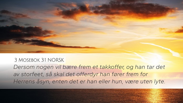 3 Mosebok 3:1 NORSK Bible Verse Image