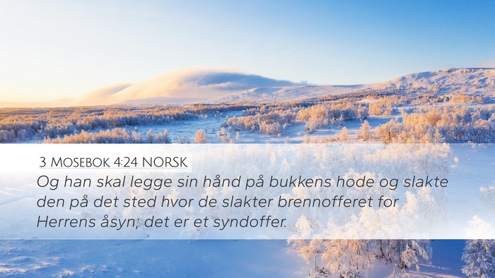 3 Mosebok 4:24 NORSK Bible Verse Image