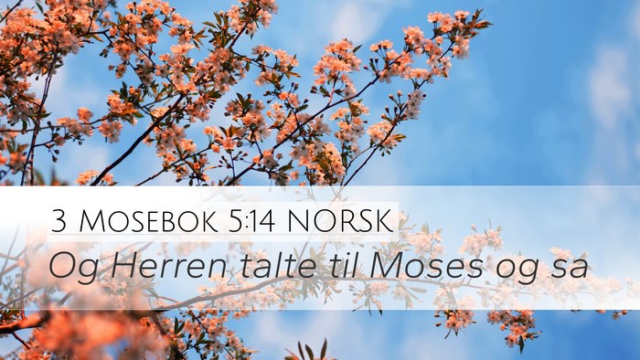 3 Mosebok 5:14 NORSK Bible Verse Image