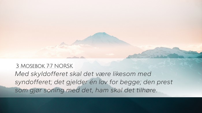 3 Mosebok 7:7 NORSK Bible Verse Image