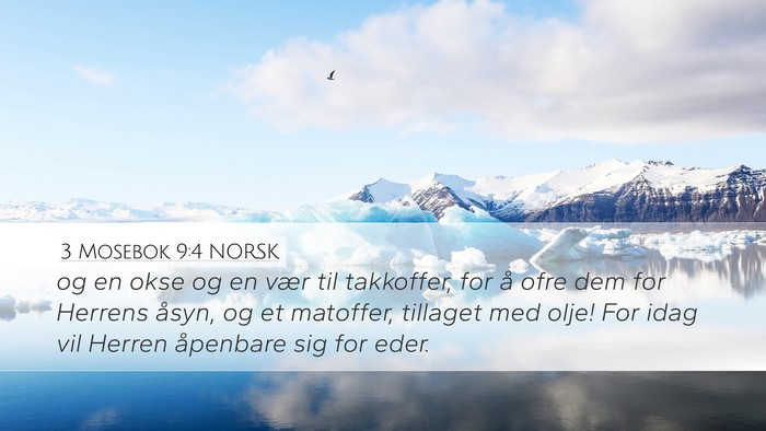 3 Mosebok 9:4 NORSK Bible Verse Image