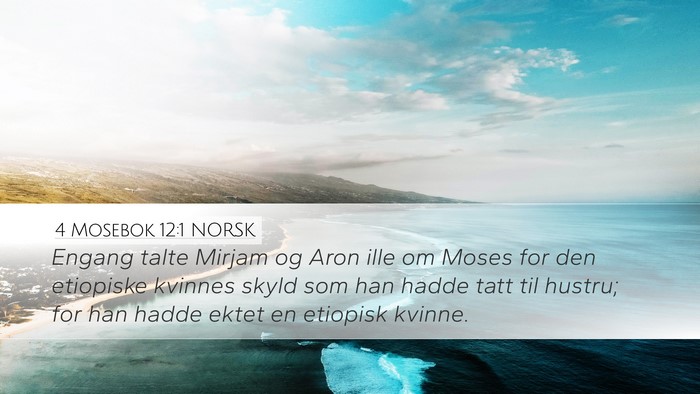 4 Mosebok 12:1 NORSK Bible Verse Image