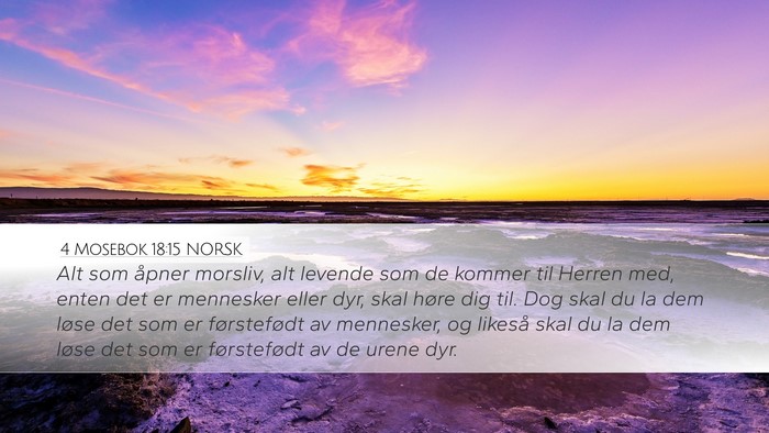 4 Mosebok 18:15 NORSK Bible Verse Image