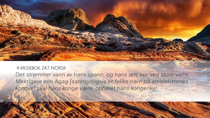 4 Mosebok 24:7 NORSK Bible Verse Image