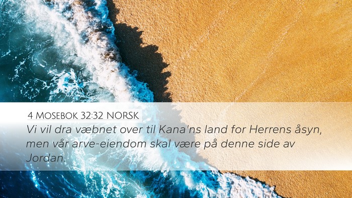 4 Mosebok 32:32 NORSK Bible Verse Image