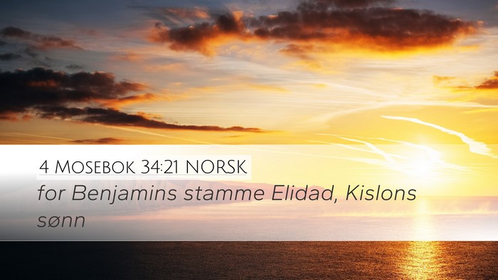 4 Mosebok 34:21 NORSK Desktop Wallpaper - for Benjamins stamme Elidad, Kislons - Desktop Bible Verse Wallpaper