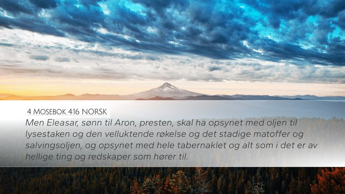 4 Mosebok 4:16 NORSK Bible Verse Image