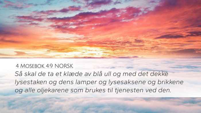 4 Mosebok 4:9 NORSK Desktop Wallpaper - Så skal de ta et klæde av blå ull og med det - Desktop Bible Verse Wallpaper