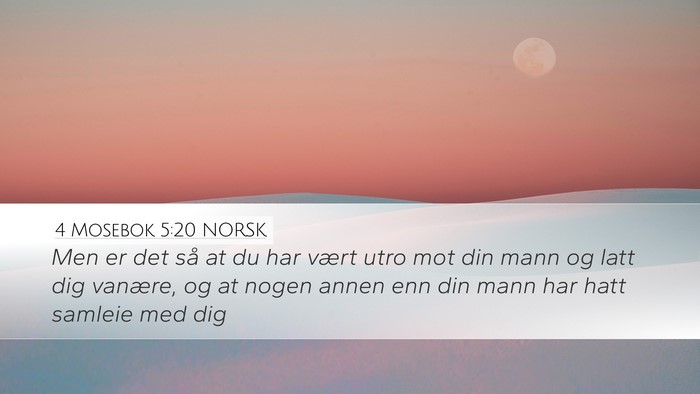 4 Mosebok 5:20 NORSK Bible Verse Image