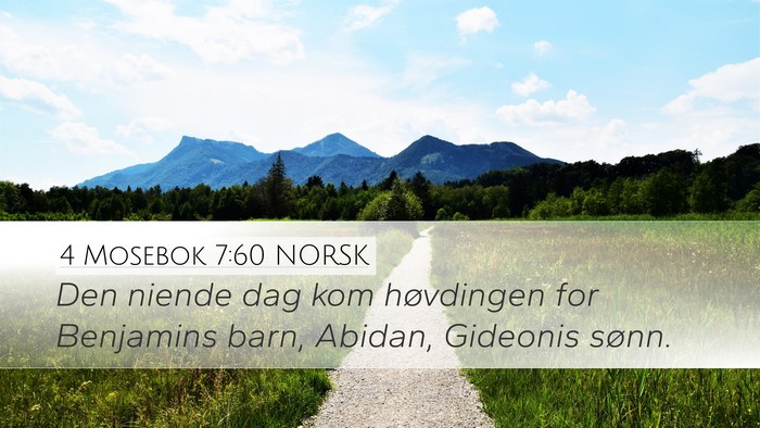 4 Mosebok 7:60 NORSK Bible Verse Image