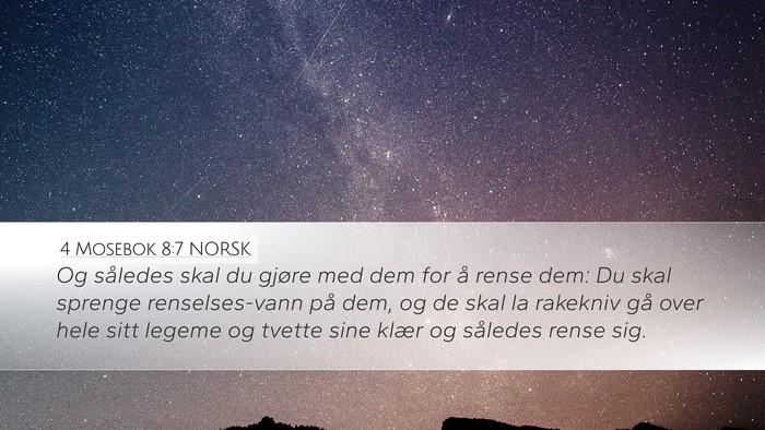 4 Mosebok 8:7 NORSK Desktop Wallpaper - Og således skal du gjøre med dem for å rense - Desktop Bible Verse Wallpaper