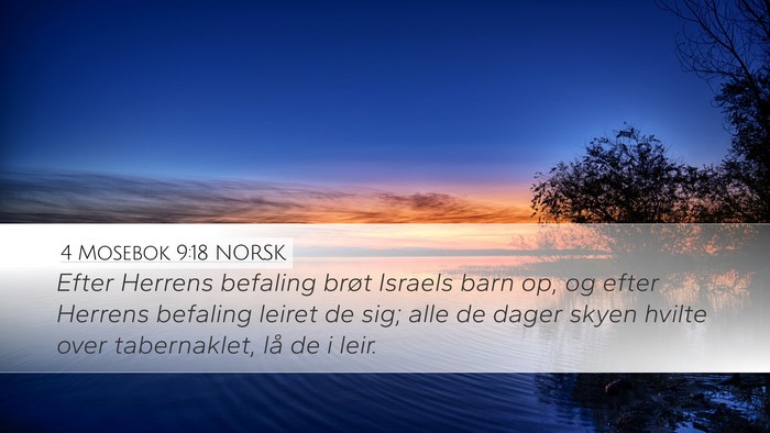 4 Mosebok 9:18 NORSK Bible Verse Image