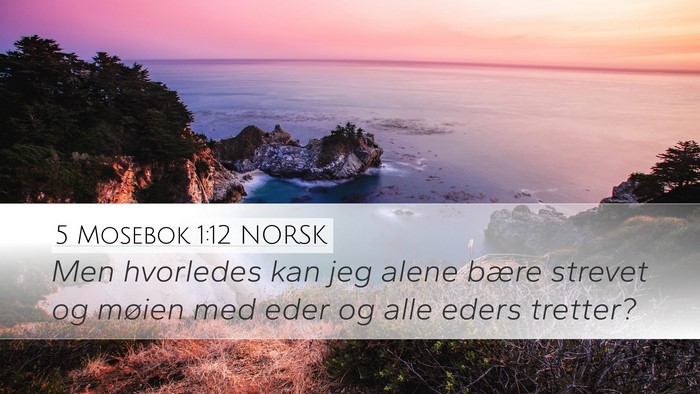 5 Mosebok 1:12 NORSK Bible Verse Image