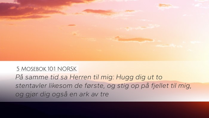 5 Mosebok 10:1 NORSK Bible Verse Image